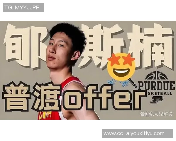 郇斯楠谈大一挑战信心满满期待克服未来困难与成长