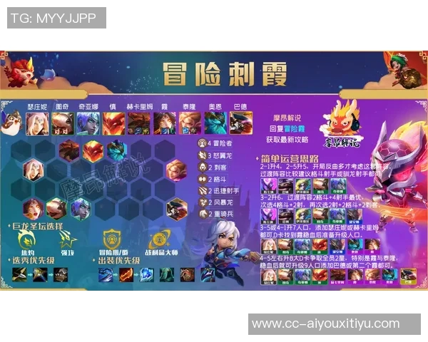 张家港争霸赛八强尘埃落定霸主之争即将开启精彩竞猜活动等你参与